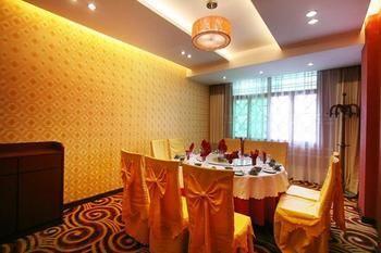 Jinhua Hotel - Zhangjiajie Wulingyuan Екстер'єр фото
